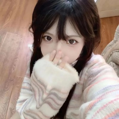性爱后遗症